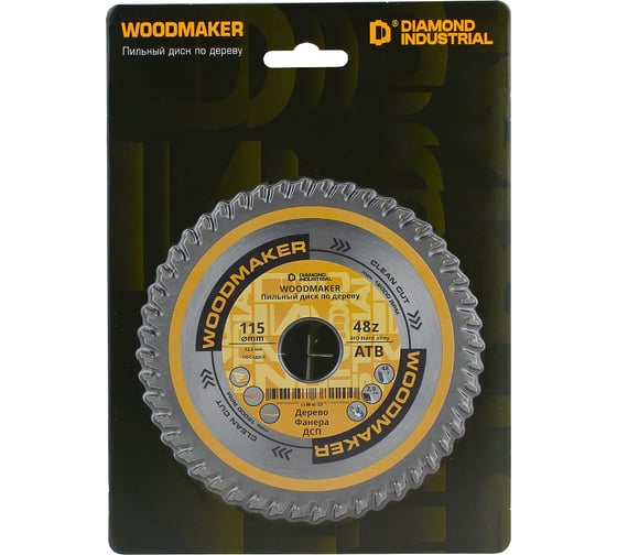 Изображение товара Диск пильный по дереву профессиональный для УШМ 115x22,23 мм Z=48 ATB WoodMaker Diamond Industrial DIDD115Z48