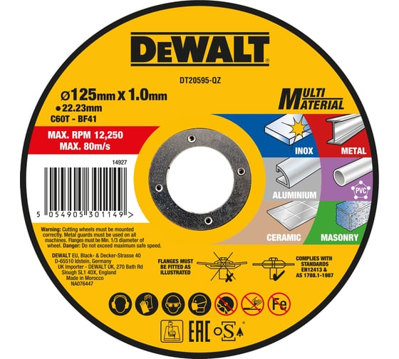 Изображение товара Отрезной диск Dewalt по мультиматериалу 125x1 мм, DT20595 DT20595-QZ