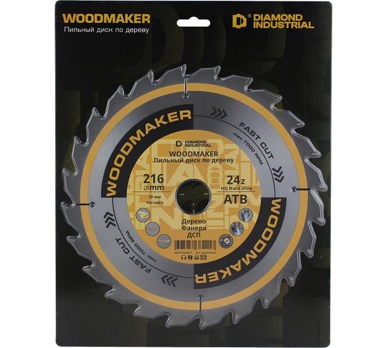 Изображение товара Диск пильный по дереву WoodMaker 216х30 мм, Z=24 АТВ Diamond Industrial DIDD216Z24