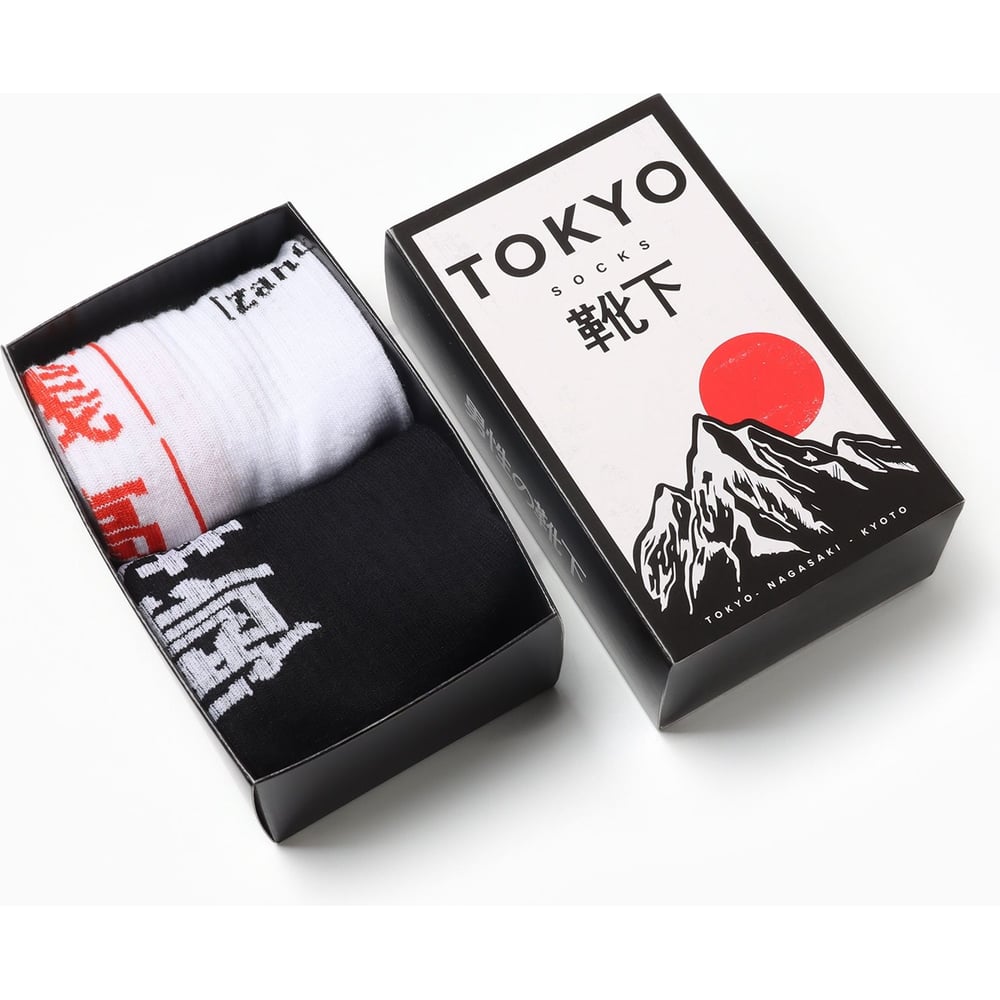 Изображение товара Набор мужских носков KAFTAN Tokyo 2 пары размер 41-44 классические