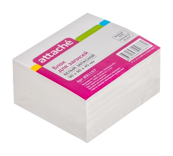 Изображение товара Запасной блок-кубик 36 шт в упаковке Attache ЭКОНОМ белый 9х9х4.5 80 г 92% 891157