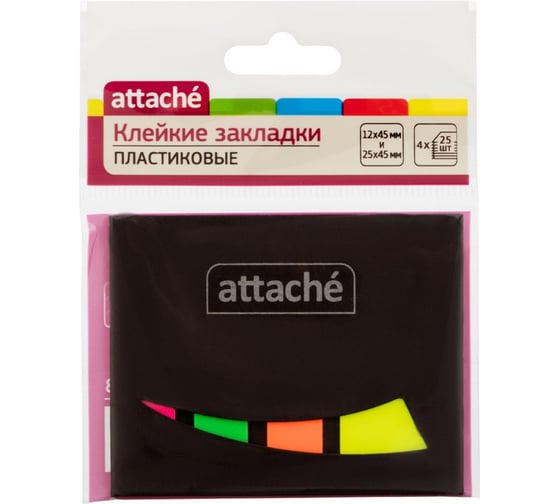 Изображение товара Пластиковые клейкие закладки 96 шт в упаковке Attache книжка 4 цвета по 25 листов 12х45 мм + 25х45мм 874308