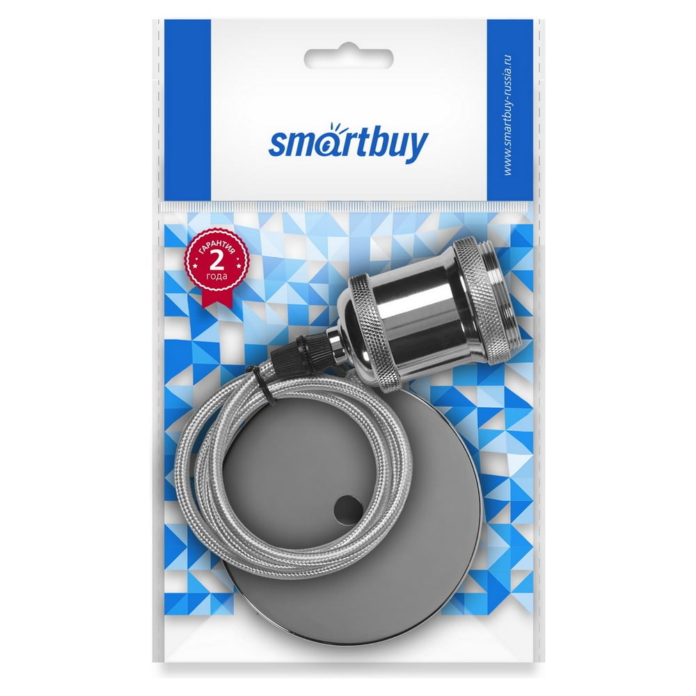 Изображение товара Подвес с патроном SMARTBUY E27 1м серебро для ламп светодиодных и энергосберегающих