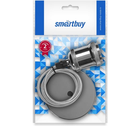 Изображение товара Подвес с патроном SMARTBUY E27, 1 м, серебро SBE-CLHE27m-s