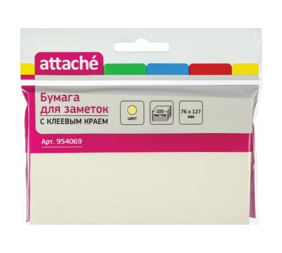 Изображение товара Блок-кубик 12 шт в упаковке Attache с клеевым краем 76х127 жёлтый 100 листов 954069