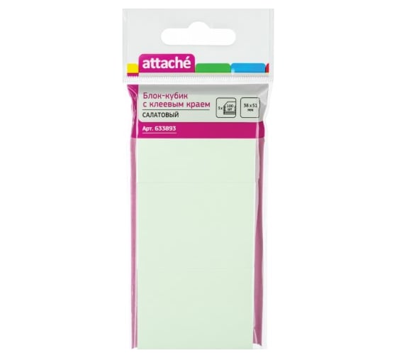 Изображение товара Блок-кубик Attache с клеевым краем 38х51 салатовый 100 листов набор 3 шт 633893
