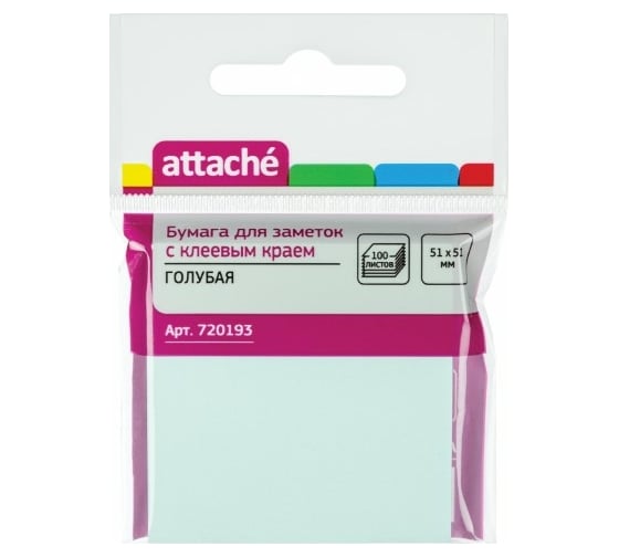 Изображение товара Блок-кубик 24 шт в упаковке Attache с клеевым краем 51х51 голубой 100 листов 720193