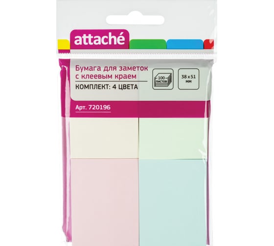 Изображение товара Блок-кубик 24 шт в упаковке Attache с клеевым краем 38x51 комплект 4 цвета 100 листов 720196