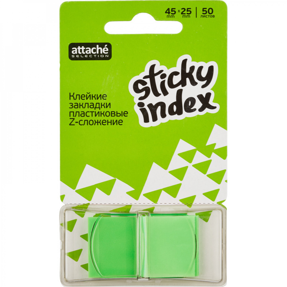 Пластиковые клейкие закладки Attache Selection блок закладки с липким краем 12 х 45 мм пластик 25 листов 8 цветов флуор в блистере 8 цветов