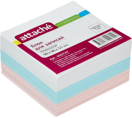 Изображение товара Запасной блок-кубик 36 шт в упаковке Attache триколор 9х9х5 80 г 450747
