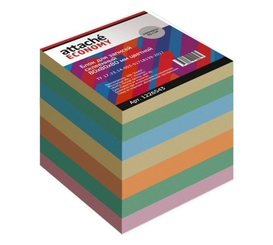 Изображение товара Проклеенный блок для записей Attache Economy 8х8х8, 5 цветов, 65 г 1226543