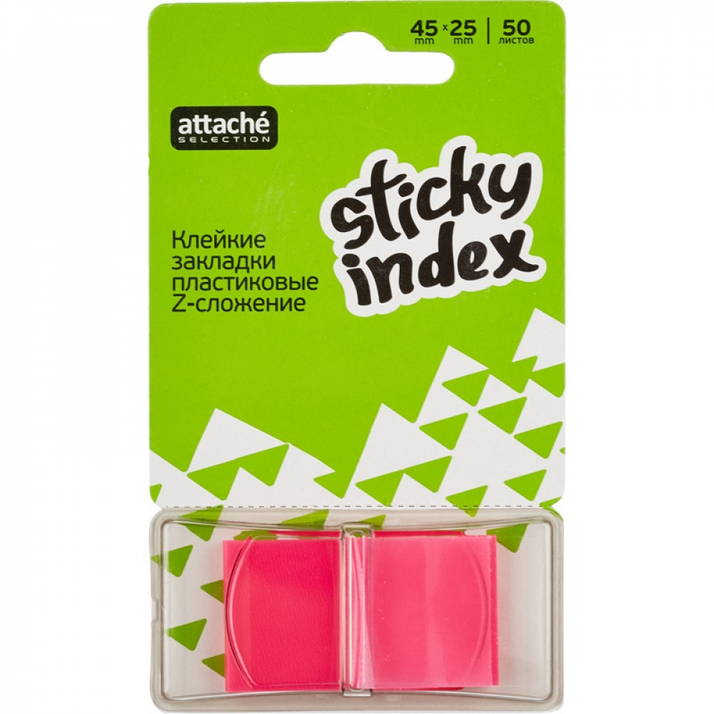 Пластиковые клейкие закладки Attache Selection бусы пластиковые d8мм 10м розовый