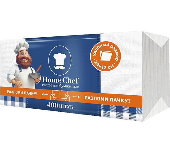 Изображение товара Салфетки бумажные HOMECHEF Home chef 24x12, 1 слой, 400x21 3545 278708