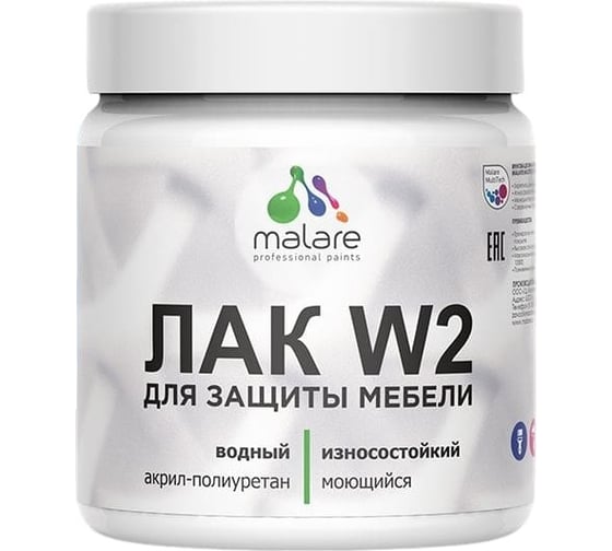 Изображение товара Моющийся лак для мебели MALARE для дерева и минеральных поверхностей, акриловый, без запаха, прозрачный, полуглянцевый, 0.5 кг 4660504735738