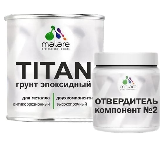 Изображение товара Эпоксидный грунт для авто MALARE TITAN / 2К автогрунтовка двухкомпонентная антикоррозионная высокопрочная, цвет черный (10 кг + 1 кг отвердитель) 4660504735813
