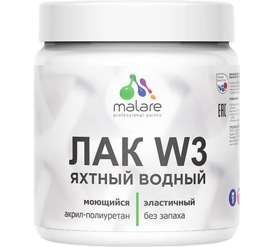 Изображение товара Лак яхтный MALARE для деревянных и минеральных поверхностей, водный, без запаха, быстросохнущий, полуглянцевый, 0,5 кг ЛВЯХТПРПГ0050