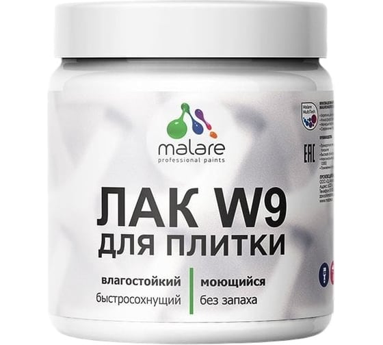 Изображение товара Лак MALARE для защиты плитки и кафеля акриловый влагостойкий моющийся быстросохнущий, полуглянцевый, 0.5 кг ЛВПЛИТПРПГ0050