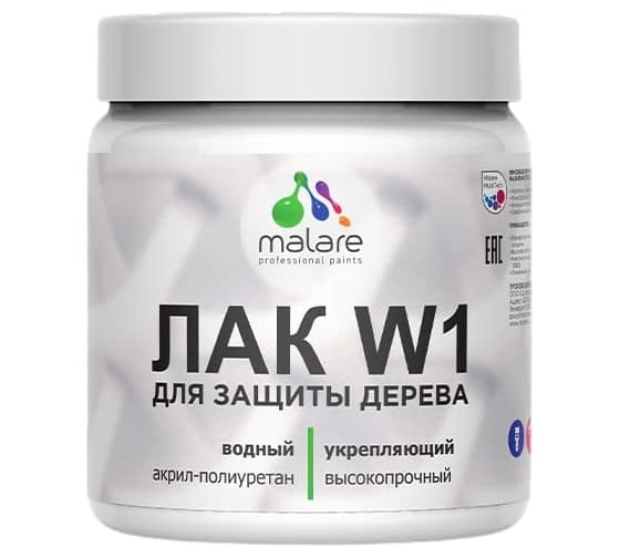 Изображение товара Лак MALARE водный для дерева W1 для деревянных и минеральных поверхностей, моющийся без запаха, бесцветный, полуглянцевый, 0.5 кг. ЛВДЕРПРПГ0050