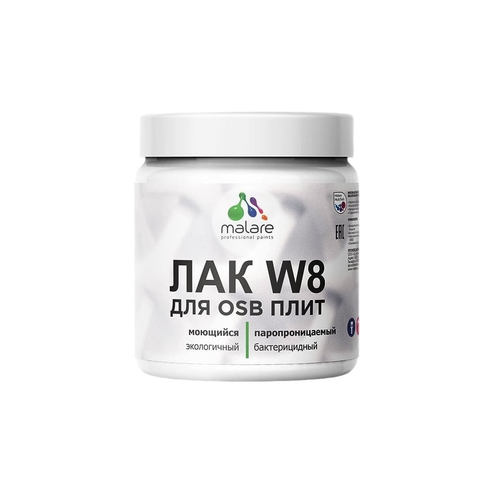 Изображение товара Малярный лак для дерева и минералов водный полуглянцевый 0.5 кг MALARE
