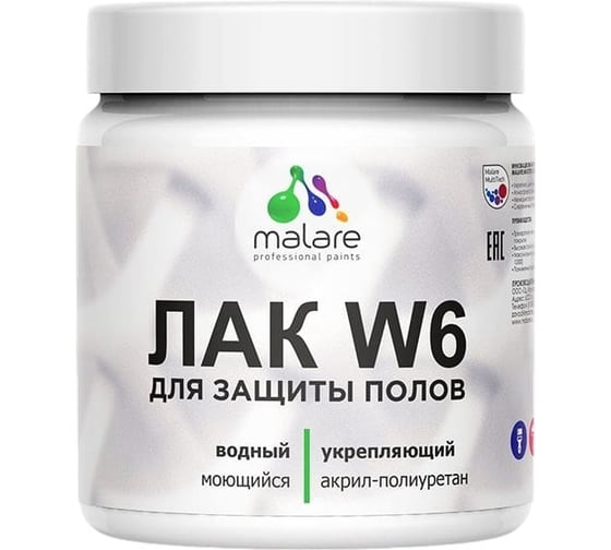 Изображение товара Лак для защиты пола MALARE для паркета и ламината, минеральных поверхностей, водный, без запаха, прозрачный полуглянцевый, 0.5 кг. 4660504735677