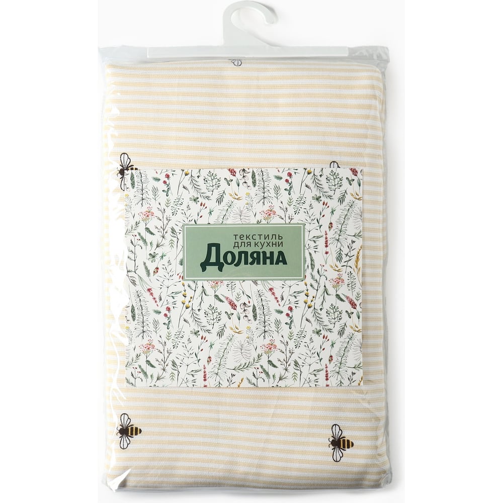 Изображение товара Комплект штор для кухни Доляна Пчёлки 150x180 см, 2 шт, рогожка 164 г/м2, хлопок