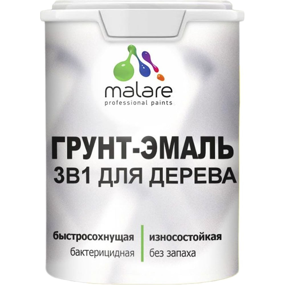 Изображение товара Резиновая Грунт-Эмаль MALARE 3 в 1 для деревянных поверхностей 2 кг акварельно-голубой