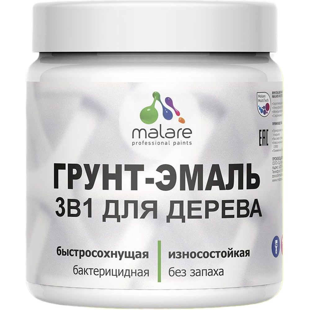 Изображение товара Резиновая Грунт-Эмаль MALARE 3 в 1 для деревянных оснований и стен кварцевый серый 0.5 кг