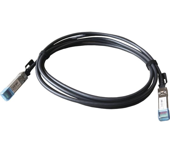 Изображение товара Кабель прямого соединения LANMASTER 10Gb SFP+, 0.5 м, Cisco, LAN-2SFP+10G-0.5