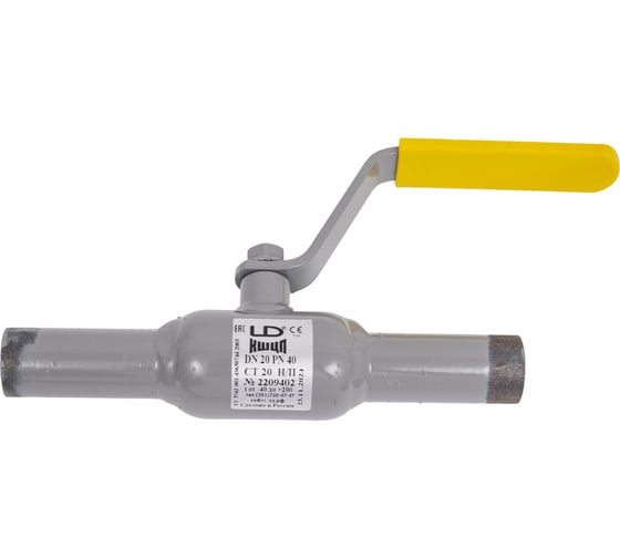 Изображение товара Шаровой кран LD сталь, КШ.Ц.П Ду20 Ру40 п/привар 020.040.Н/П.02 007-1434