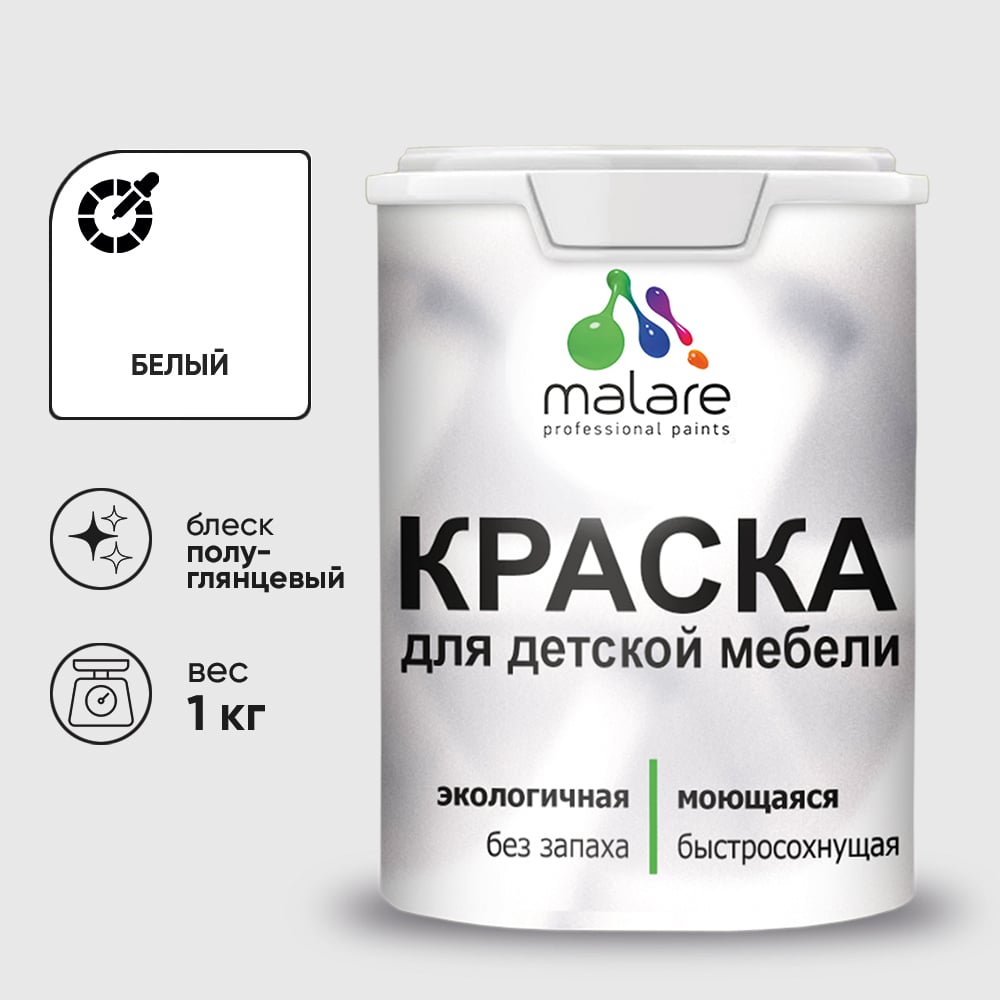 Изображение товара Резиновая MALARE КДТМБЛБЕЛПГ0100 Белая базa 1 полуглянцевая краска для дерева и металла