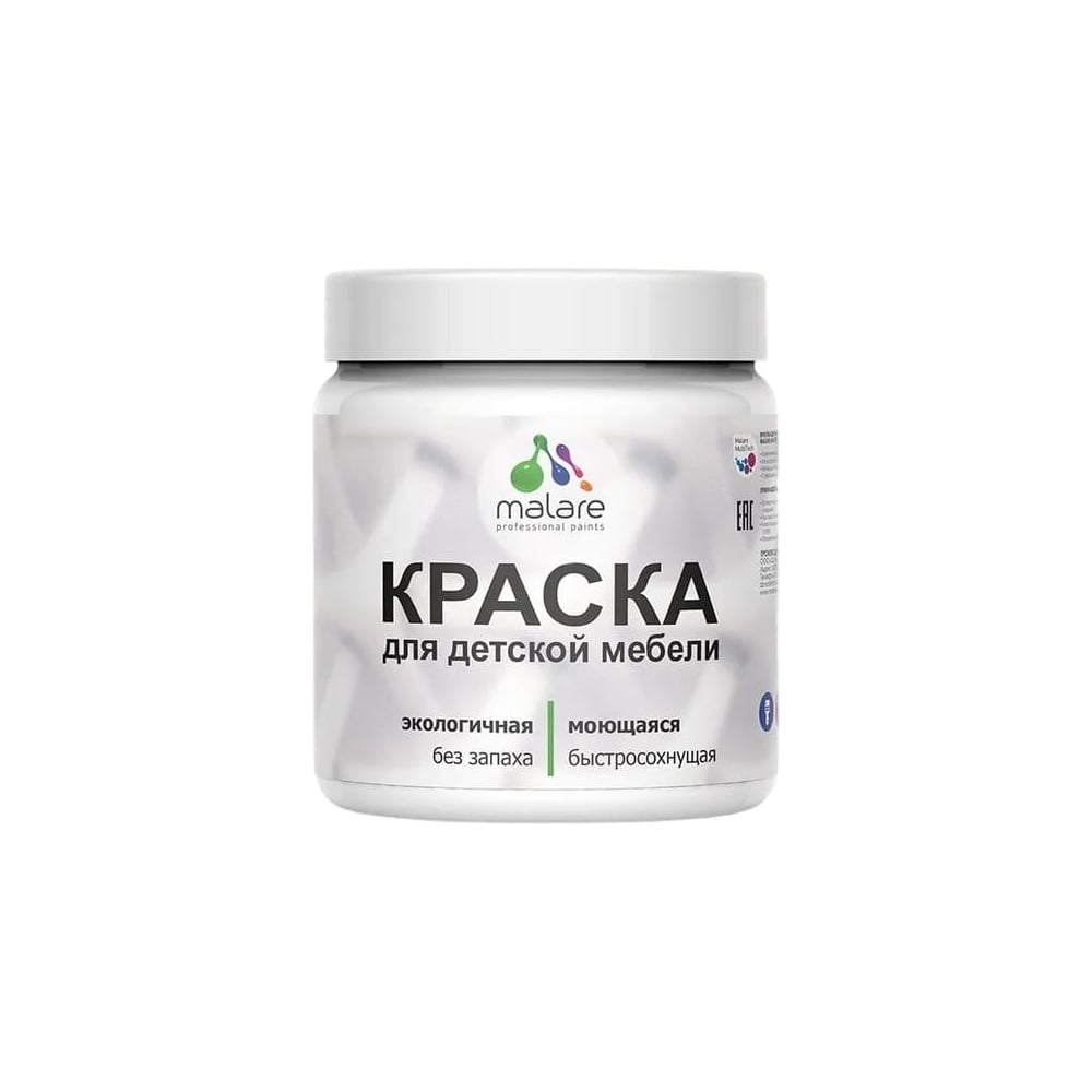 Изображение товара Резиновая краска MALARE для детской мебели и кухонных фасадов, греческая олива, 0.5 кг