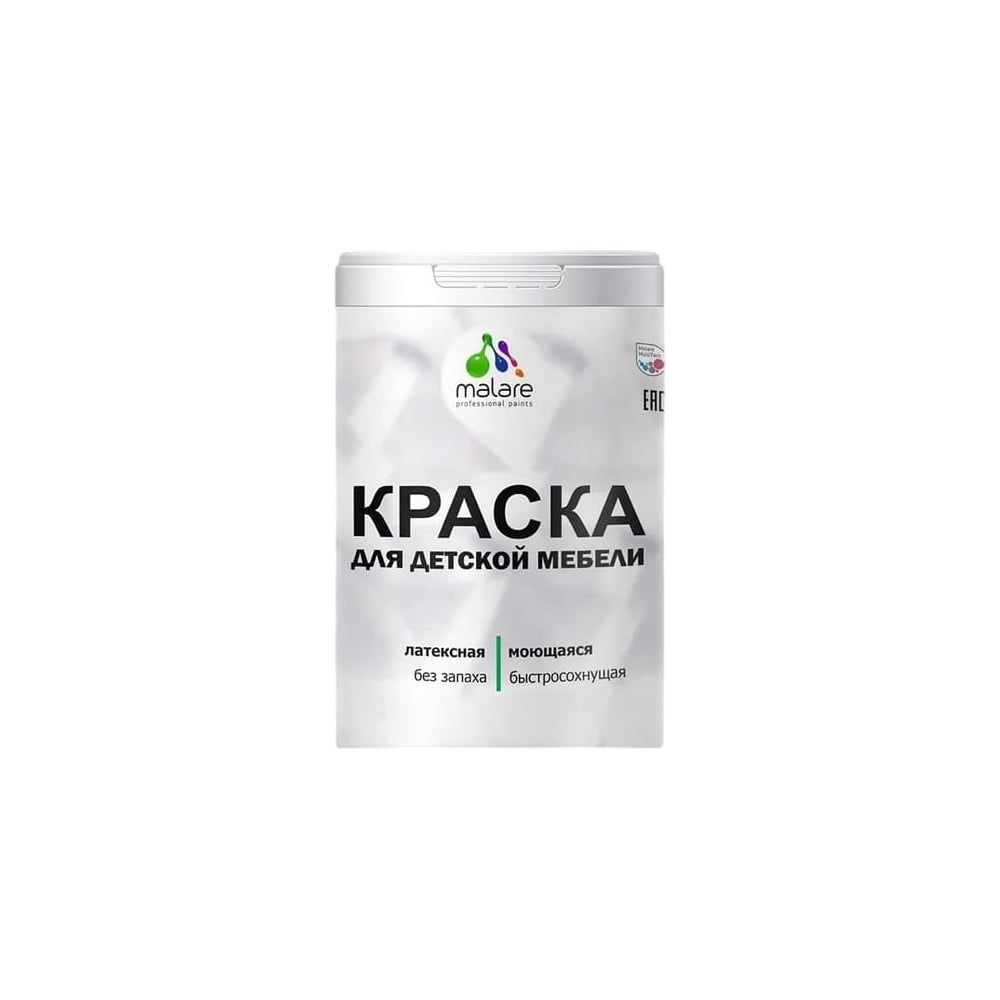 Изображение товара Резиновая краска для детской мебели MALARE для кухонных фасадов, мебели из дерева, моющаяся, быстросохнущая, без запаха, полуглянцевая, ниагара, 1 кг. 4660504729911