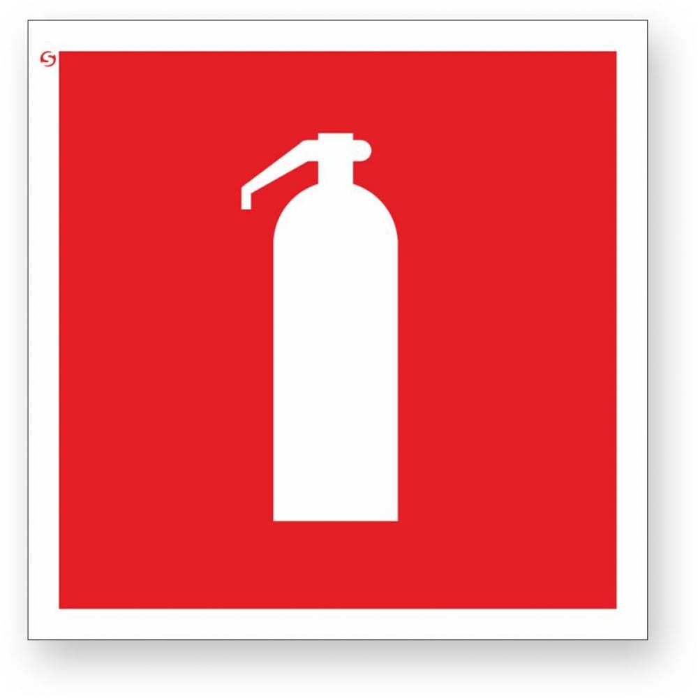 Знак Стандарт Знак наклейка знак пожарной безопасности rexant огнетушитель 100х100 мм
