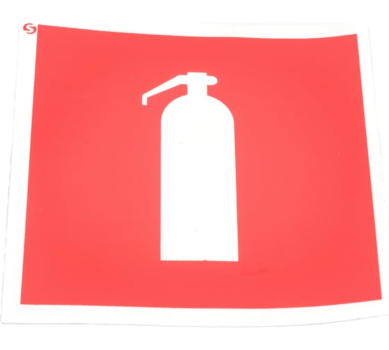 Изображение товара Знак "Огнетушитель" Стандарт Знак F04, 100x100 мм, 00-00023261