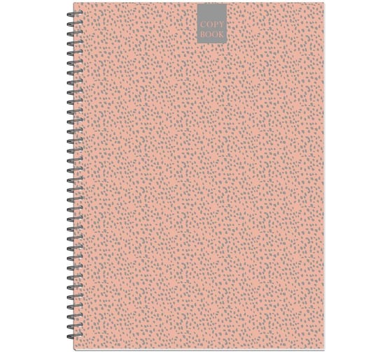 Изображение товара Бизнес-тетрадь 20 шт в упаковке Attache А5 96л точка греб обложка глянцевая ламинированная Fleur Коралл 1223693