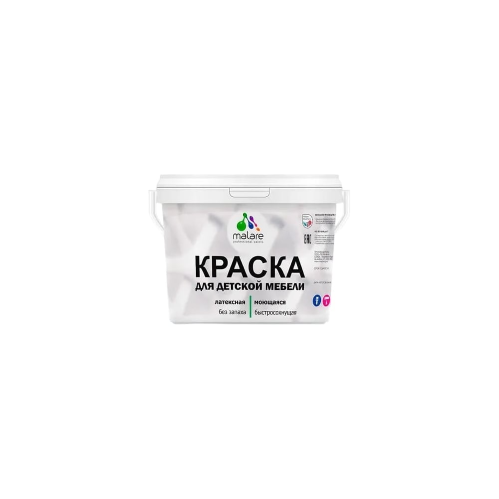 Изображение товара Резиновая краска для детской мебели MALARE 10 кг, зеленый, быстросохнущая, моющаяся