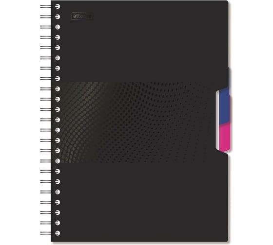 Изображение товара Бизнес-тетрадь Attache А4, 140л, клетка, спираль, пластиковая закладка, 2 разделителя DIGITAL черный 876745 1059953