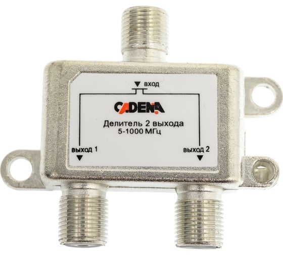Изображение товара Делитель CADENA 2 выхода 5-1000