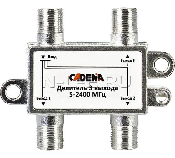 Изображение товара Делитель CADENA 3 выхода 5-2400