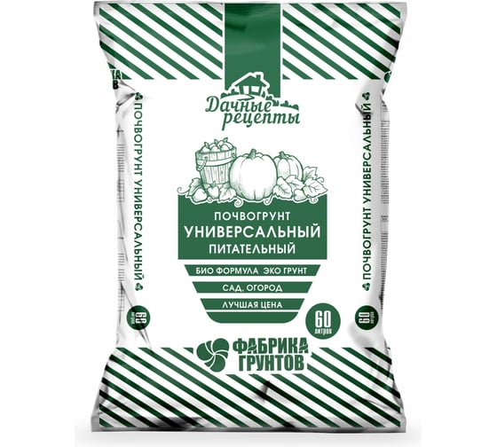 Изображение товара Грунт Дачные рецепты Фабрика грунтов "Универсальный питательный" 60 л 1115