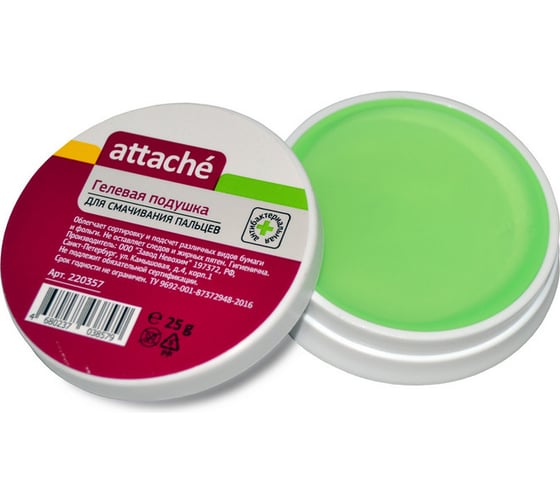 Изображение товара Гелевая подушка для смачивания пальцев Attache 25 гр 220357