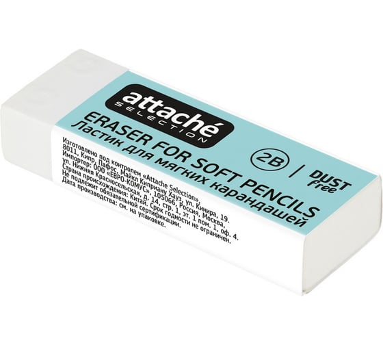 Изображение товара Ластик 40 шт в упаковке Attache Selection в картонном держателе 1019192