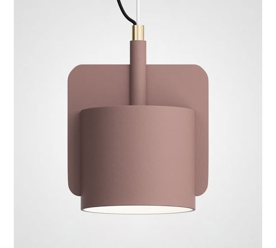 Изображение товара Подвесной бетонный светильник IMPERIUMLOFT SKOVL C терракот 186772-26