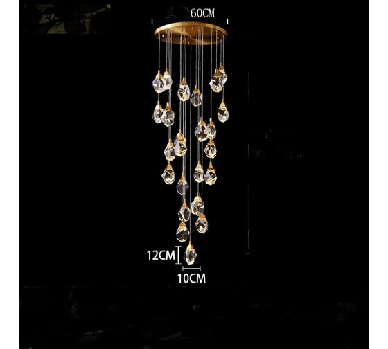 Изображение товара Подвесной светильник IMPERIUMLOFT CRISTEL ONE D60 193597-26