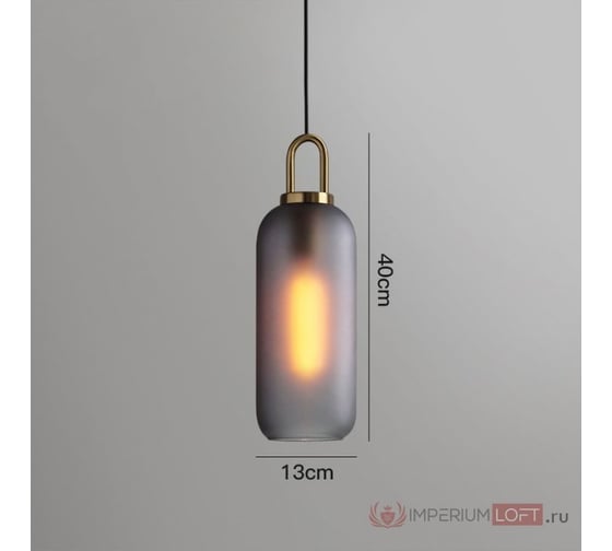 Изображение товара Подвесной светильник IMPERIUMLOFT GAUSS 40 Серый 189527-26