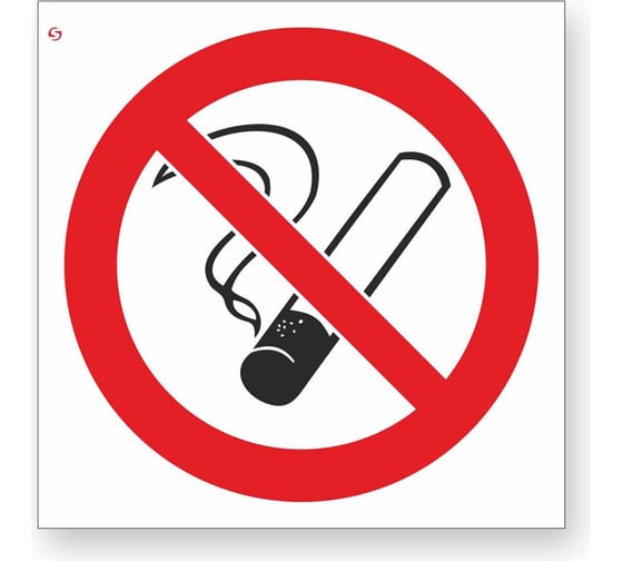 Изображение товара Знак "Запрещается курить" Стандарт Знак Р01, 200x200 мм, 00-00023632