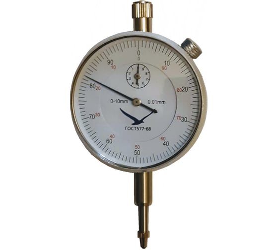 Изображение товара Индикатор Буревестник ИЧ10 кл.1 с ушком ГОСТ 577-68 135