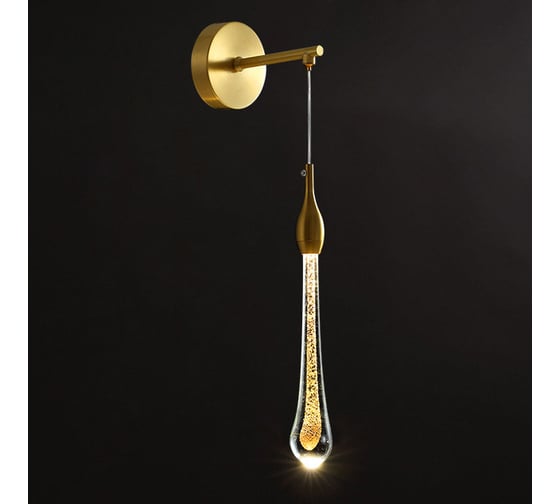 Изображение товара Настенный светильник IMPERIUMLOFT FIAL B WALL 212026-23