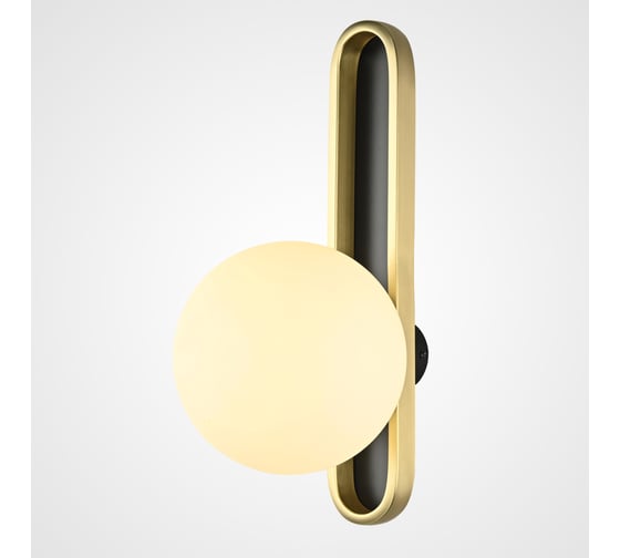 Изображение товара Настенный светильник IMPERIUMLOFT DIXON White 133239-22