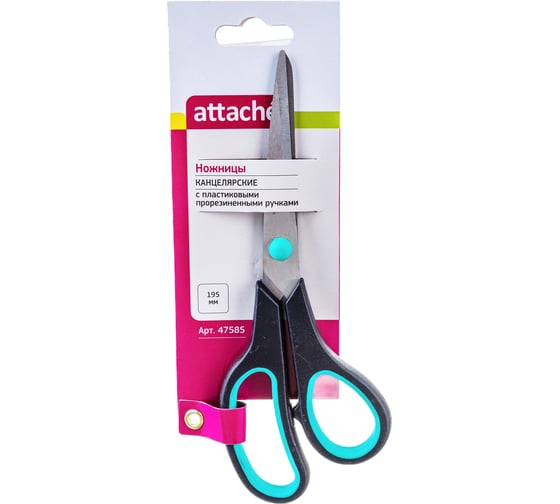 Изображение товара Остроконечные ножницы Attache 195 мм с пластиковыми прорезиненными ручками, цвет бирюзовый/черный 47585